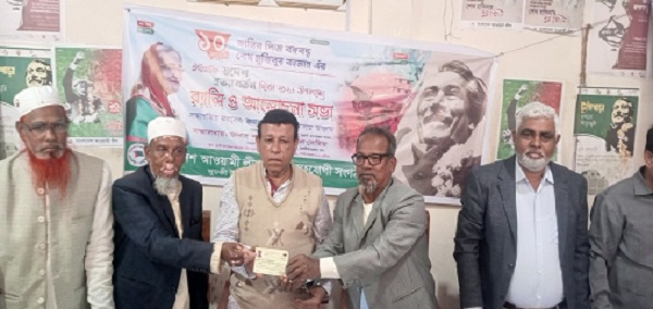 দুমকিতে বিএনপি নেতার আ'লীগে যোগদান