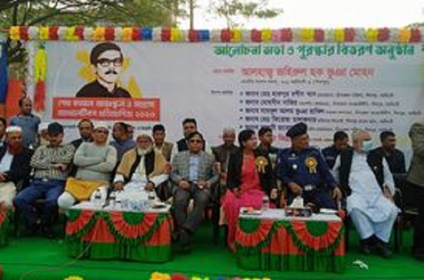 নরসিংদী জেলা শিবপুর উপজেলায় শেখ কামাল আন্তঃস্কুল ও মাদ্রাসা অ্যাথলেটিকস প্রতিযোগিতা ২০২৩
