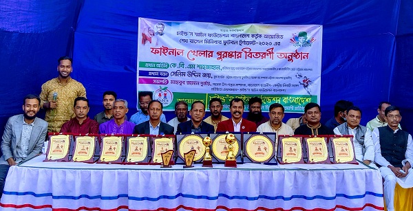 চাইল্ড’স স্মাইল ফাউন্ডেশন বাংলাদেশ আয়োজিত শেখ রাসেল মিনিবার ফুটবল টুর্ণামেন্ট-২০২৩ এর ফাইনাল খেলা অনুষ্ঠিত