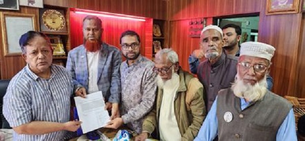 সামাজিক বনায়নে দুর্নীতি : ব্যবস্থা নিতে পৌর মেয়র বরাবরে মুক্তিযোদ্ধার প্রজন্ম’র স্মারকলিপি