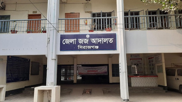 সিরাজগঞ্জে গৃহবধূ হত্যা : দুই পরকীয়া প্রেমিকের যাবজ্জীবন