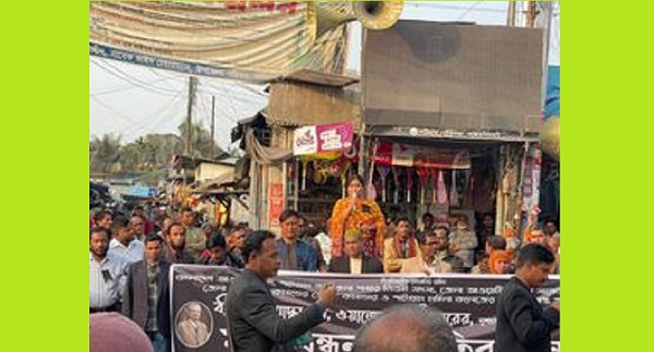 বীর মুক্তিযোদ্ধা এম ওয়াজেদ আলী'র খুনিদের দ্রুত গ্রেফতারের দাবীতে উত্তাল পাটগ্রাম