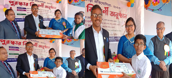 রাঙামাটি সরকারি উচ্চ বিদ্যালয়ের উদ্যোগে বার্ষিক ক্রীড়া প্রতিযোগিতা ও পুরষ্কার বিতরণী