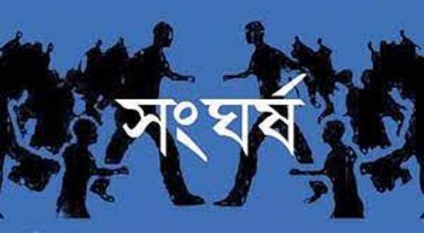 পাটগ্রামে বক্তব্য দেওয়াকে কেন্দ্র করে বিএনপির দুই গ্রুপে সংঘর্ষ
