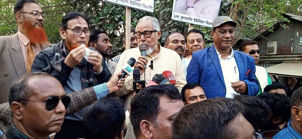 দেশ বর্তমানে দুঃসময় পার করছে - নজরুল ইসলাম খান