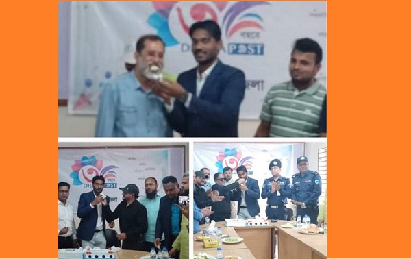 কুমিল্লায় ঢাকা পোস্টের দ্বিতীয় প্রতিষ্ঠাবার্ষিকী উদযাপন 