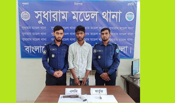 নোয়াখালীতে আগ্নেয়াস্ত্রসহ ডাকাত গ্রেফতার