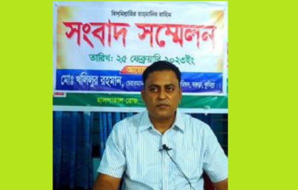 বরুড়ায় ভবানীপুর ইউনিয়ন চেয়ারম্যান মোঃ খলিলুর রহমান এর বৈধ অস্ত্রের ব্যাখ্যা দিলেন