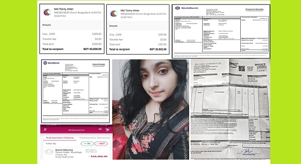 প্রতারণা‘র মাধ্যমে মোটা অংকের অর্থ হাতিয়ে নিয়েছে কুষ্টিয়া‘র তন্নি সিন্ডিকেট চক্র