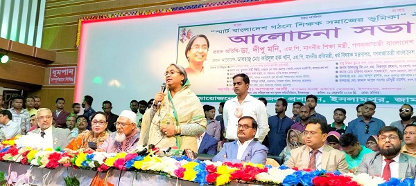 বিএনপি অবৈধ ক্ষমতা দখলকারীর ক্ষমতাকে কুক্ষিগত অপচেষ্টার অংশ নিচ্ছেন --শিক্ষা মন্ত্রী