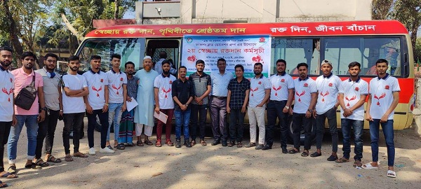 জাফলংয়ে স্বেচ্ছায় রক্তদান কর্মসূচি
