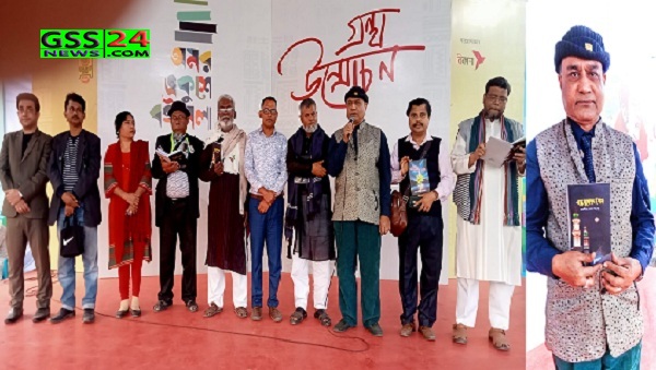জাহাঙ্গীর আলম শাহনুরের 
