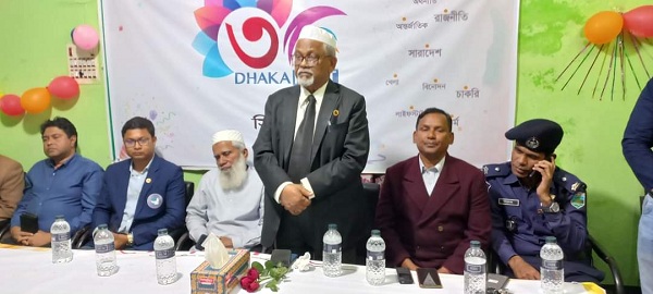সিরাজগঞ্জে  ঢাকা পোস্টের দ্বিতীয় বর্ষপূর্তি উদযাপন