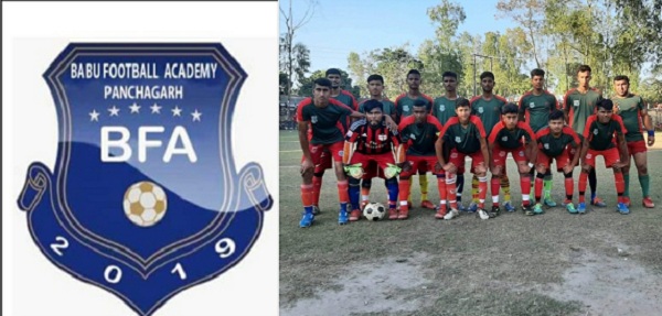 পঞ্চগড়ে বাবু একাডেমি'র ২৩ সদস্য বিশিষ্ট কমিটির নাম ঘোষণা