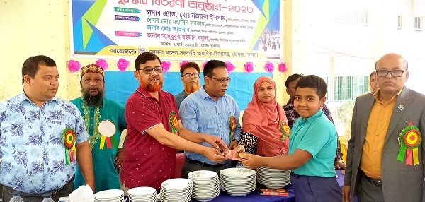 হোমনায় ক্রীড়া, সাংস্কৃতিক ও মেধা পুরস্কার বিতরণ