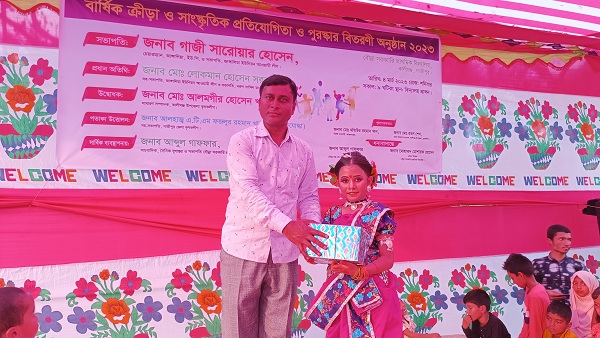 কালীগঞ্জে শিশু-কিশোরদের ক্রীড়া ও সাংস্কৃতিক প্রতিযোগিতা