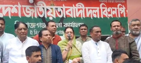 সিরাজগঞ্জ জেলা বিএনপির মানববন্ধন অনুষ্ঠিত