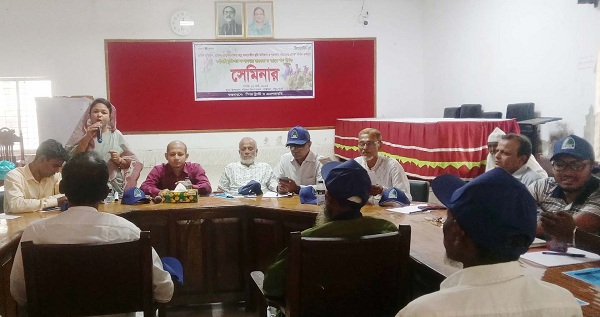 বাউফলে বর্গাজমি চুক্তিপত্র ও ব্যাংক ঋণ শীর্ষক সেমিনার অনুষ্ঠিত 