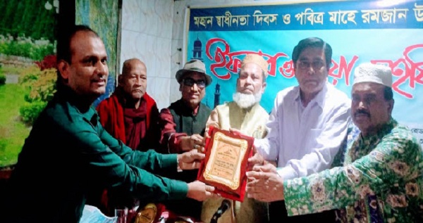 স্বাধীনতা পদক -২০২৩ এ ভূষিত হলেন যাত্রাবাড়ী পুলিশ ফাঁড়ি ইনচার্জ হারুন অর রশিদ