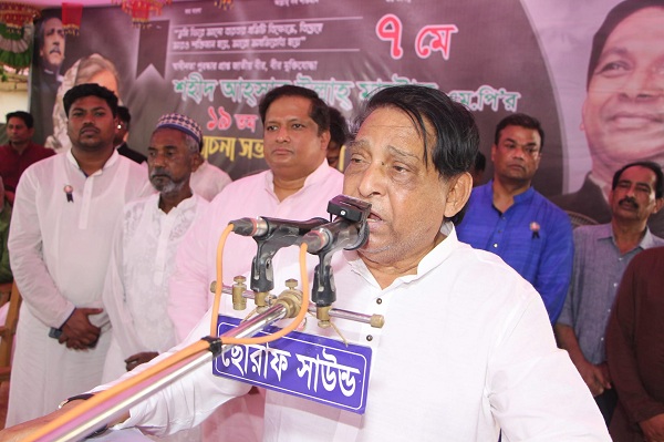 যতদিন আওয়ামীলীগ সরকার থাকবে ততদিন দেশে নির্বাচন হবে-মোফাজ্জল হোসেন চৌধুরী মায়া