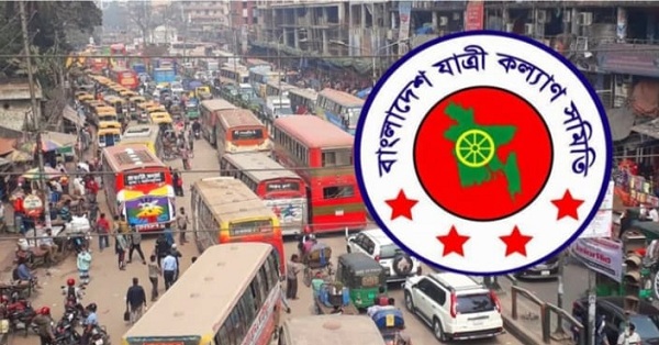 ঈদযাত্রায় বিভিন্ন রুটে ভাড়া নৈরাজ্য চলছে