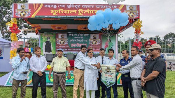 কুড়িগ্রামে বঙ্গবন্ধু আন্তঃকলেজ পর্যায়ের ফাইনাল খেলা অনুষ্ঠিত