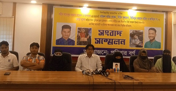 নরসিংদীর দুই ছাত্রদল নেতার খুনীদের পক্ষে কাজ করছেন মির্জা ফখরুল: দাবী পরিবারের