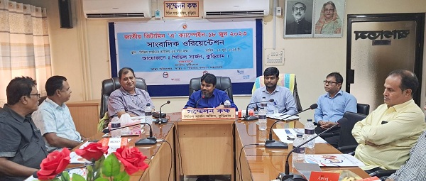 কুড়িগ্রামে জাতীয় ভিটামিন ‘এ’ ক্যাম্পেইন ওরিয়েন্টেশন