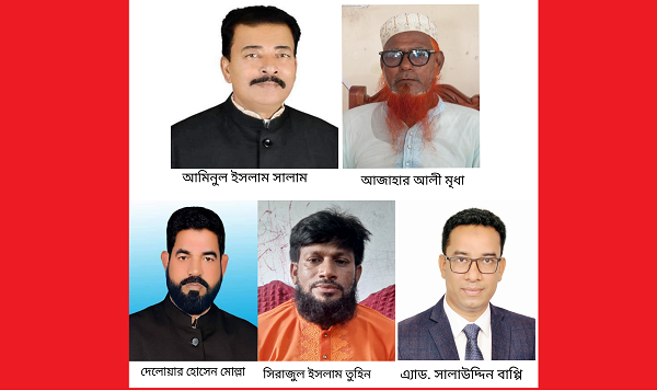 দুমকীতে ইউপি নির্বাচনে কারা হচ্ছেন নৌকার মাঝি - আজ বর্ধিত সভা 