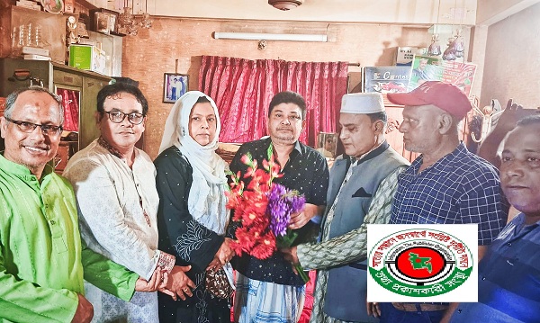 লায়ন মোঃ এখতিয়ার দূর্নীতিদমনে তথ্য প্রকাশকারী সংস্থার চট্টগ্রাম জেলার উপ পরিচালক হিসেবে মনোনীত