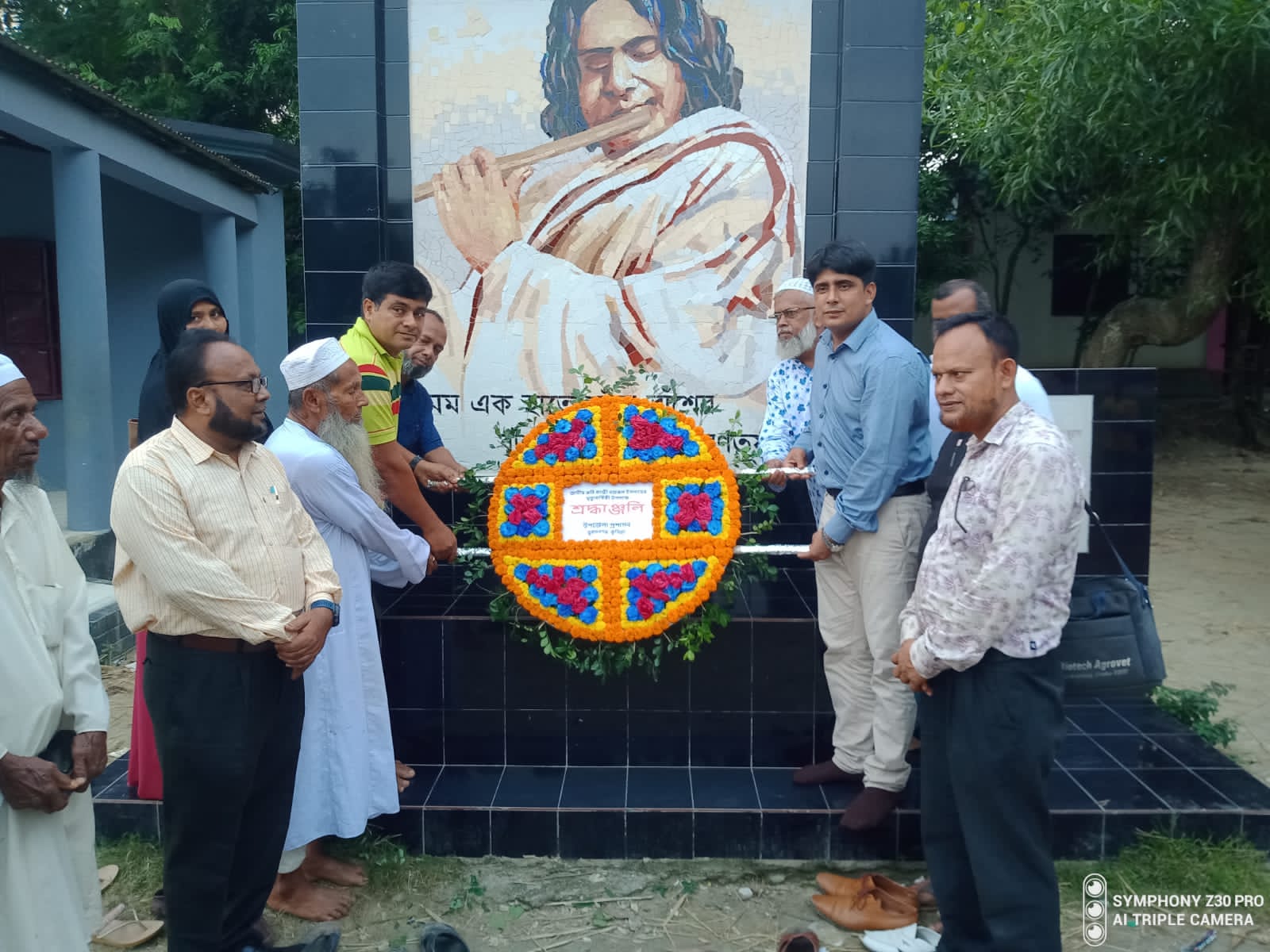 মুরাদনগরে কবিতীর্থ দৌলতপুরে জাতীয় কবির ৪৭তম মৃত্যু বার্ষিকীতে শ্রদ্ধাঞ্জলী