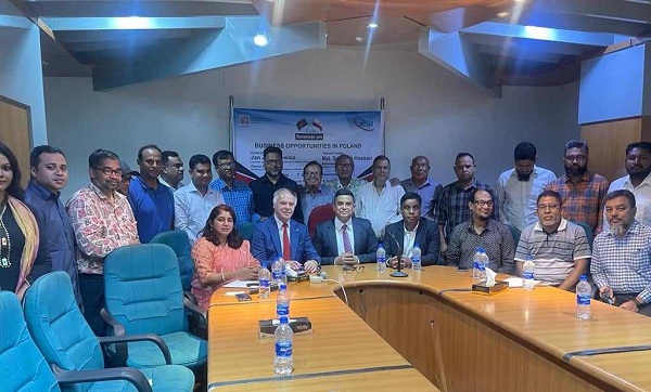 ইন্টারন্যাশনাল বিজনেস নেটওয়ার্কের সেমিনার অনুষ্ঠিত
