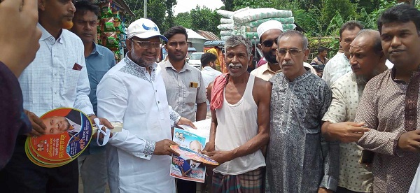 মানুষের ভাগ্য পরিবর্তন বেকার সমস্যা নিরসনে জাতীয় পার্টিকে ক্ষমতায় আনতে হবে-মোস্তফা আল মাহমুদ