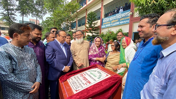 মুরাদনগরে বদিউল আলম কলেজের অনার্স ভবনের ভিত্তিপ্রস্তর স্থাপন