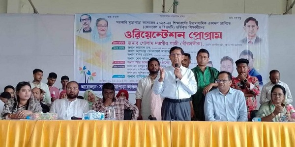 রূপগঞ্জে সরকারি মুড়াপাড়া কলেজে ওরিয়েন্টেশন প্রোগ্রাম অনুষ্ঠিত 
