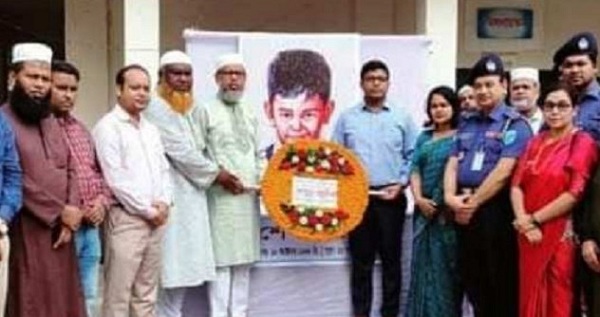 গাজীপুরের টঙ্গীতে শেখ রাসেলের ৫৮তম জন্মদিন পালিত