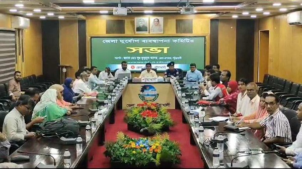 পটুয়াখালীতে ঘুর্নিঝড় হামুন মোকাবেলায় প্রস্তুতি সভা অনুষ্ঠিত