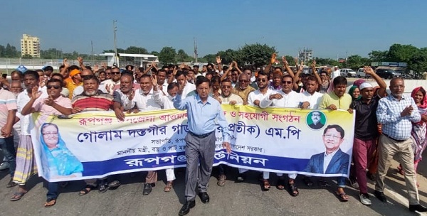 বঙ্গবন্ধুর সোনার বাংলায় কেউ বিশৃঙ্খলা সৃষ্টি করতে পারবে না -গোলাম দস্তগীর গাজী বীর প্রতীক 