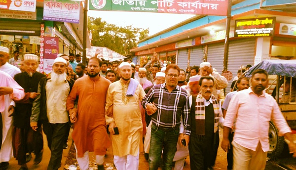 দুমকিতে জাতীয় পার্টির আনন্দ মিছিল