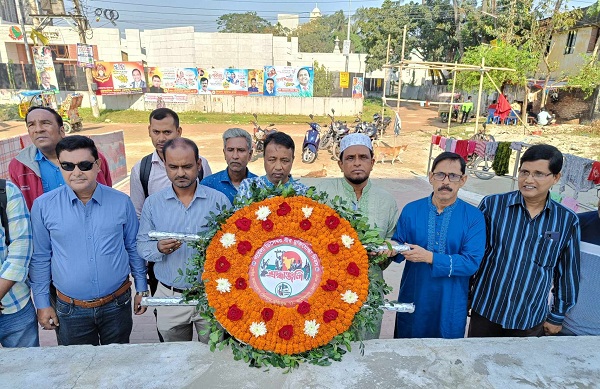 জামালপুরে মুক্তিযোদ্ধা দিবস পালিত