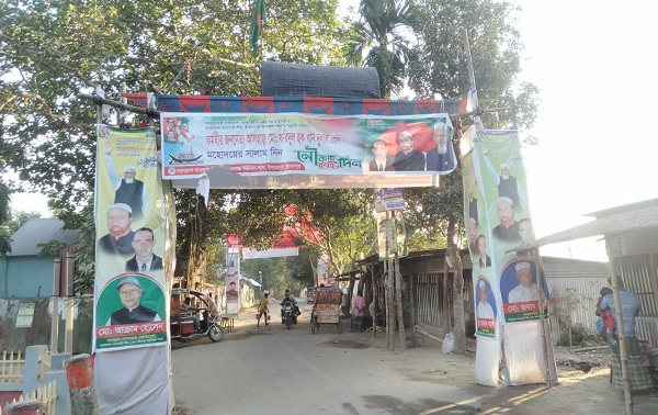 ইসলামপুরে নির্বাচনী আচরণবিধি লঙ্ঘন করে নৌকার প্রচার-প্রচারণার অভিযোগ : দেখার কেউ নেই