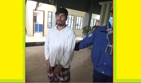 রূপগঞ্জে যৌতুক মামলায়  একজন গ্রেপ্তার