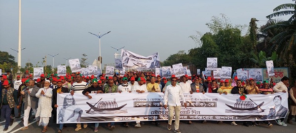 রূপগঞ্জে আওয়ামী লীগের প্রার্থীর পক্ষে নির্বাচনী প্রচারনা শুরু 