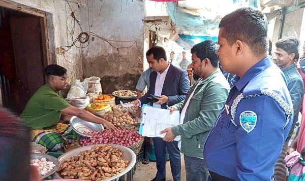 হোমনায় ৩টি ডায়াগস্টিক সেন্টারকে ৮০ হাজার টাকা জরিমানা