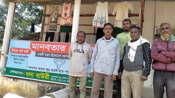 মিরতিংগা চা বাগানে শীতে সাড়া ফেলেছে মানবতার দেয়াল