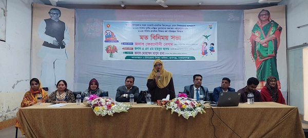 রূপগঞ্জে প্রাথমিক বিদ্যালয়ের প্রধান শিক্ষকদের  মতবিনিময় সভা অনুষ্ঠিত 