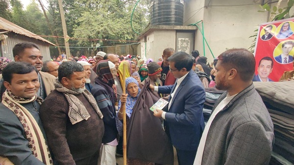নারায়ণগঞ্জে ২০০০ পরিবারের মধ্যে শীতবস্ত্র বিতরণ