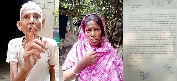 নরসিংদী জেলা শিবপুর উপজেলার ভিটিচিনাদী গ্রামের হিন্দু সম্প্রদায়ের দাদন ব্যবসায়ী রতন মিয়া ভিটেমাটি হারাচ্ছে