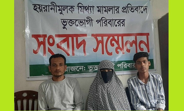 আতঙ্কে দিন কাটছে এসএসসি পরীক্ষার্থীর মারধরের মামলা থেকে বাঁচতে পাল্টা ‘মিথ্যা’ মামলায় হয়রানি