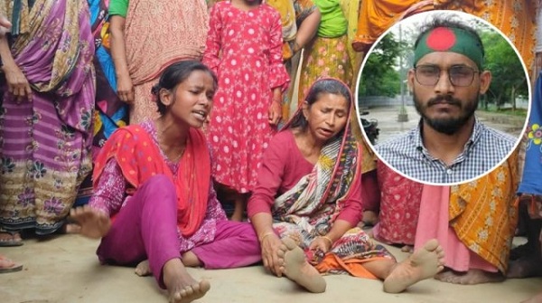 আবু সাঈদের পরিবারকে সহায়তায় আইনজীবী আল মামুন রাসেলের ফান্ড সংগ্রহের আহ্বান